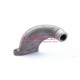 Intake pipe
